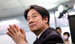 赖清德访问大陆视频,深化两岸交流，共谋和平发展新篇章”