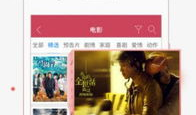 白白在线视频,精彩内容与独特魅力一网打尽