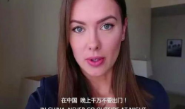 外国美女视频,外国美女视频中的独特魅力解析