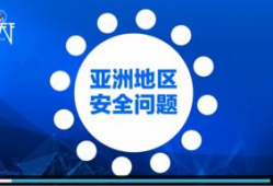 亚洲图片视频在线,图片与视频中的视觉盛宴